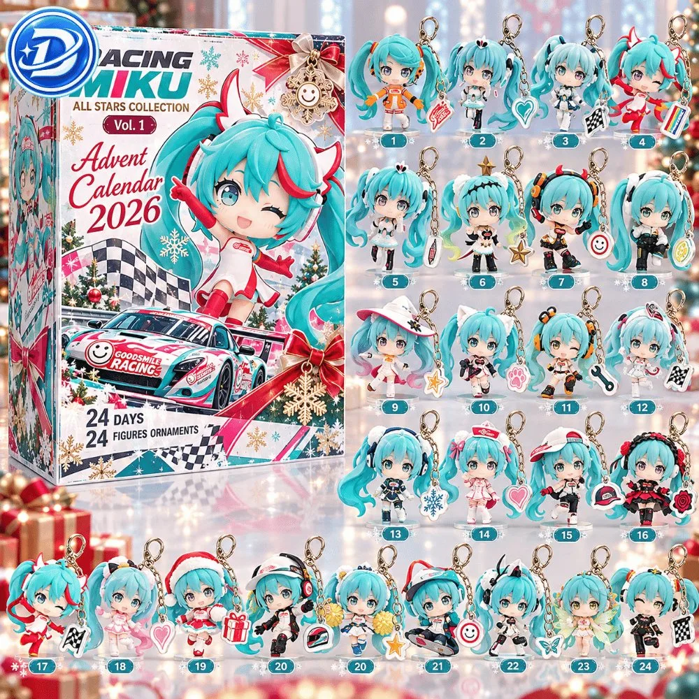 Racing Miku All Stars Collection Vol. 1 Advent Calendar 2026