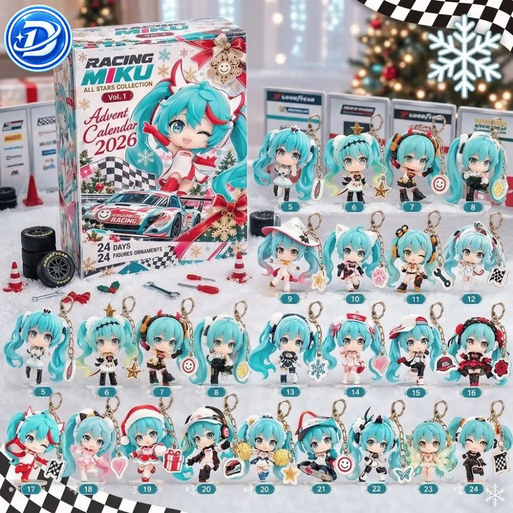Racing Miku All Stars Collection Vol. 1 Advent Calendar 2026 9 Racing Miku All Stars Collection Vol. 1 Advent Calendar 2026
