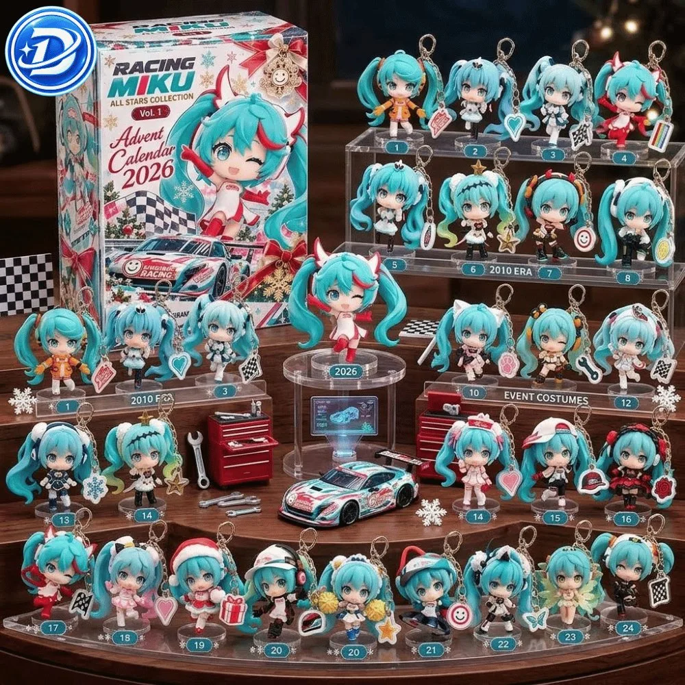 Racing Miku All Stars Collection Vol. 1 Advent Calendar 2026 11 Racing Miku All Stars Collection Vol. 1 Advent Calendar 2026
