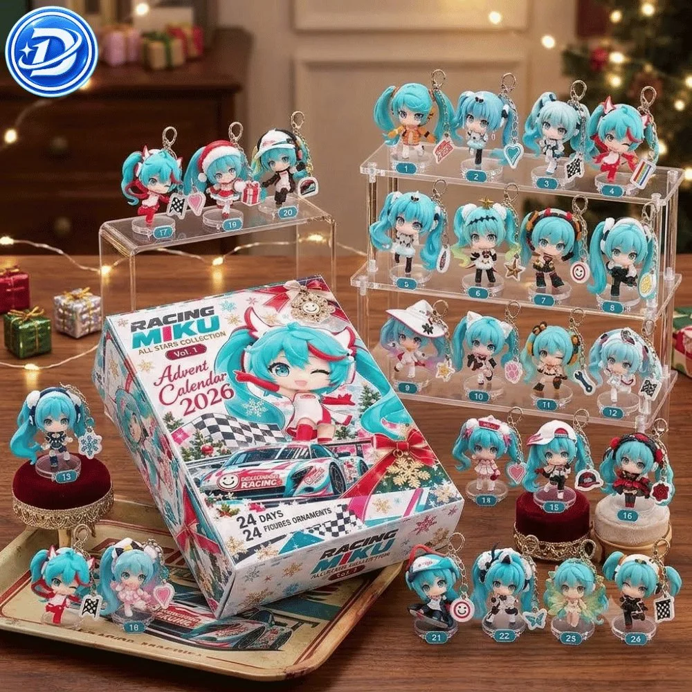 Racing Miku All Stars Collection Vol. 1 Advent Calendar 2026 12 Racing Miku All Stars Collection Vol. 1 Advent Calendar 2026