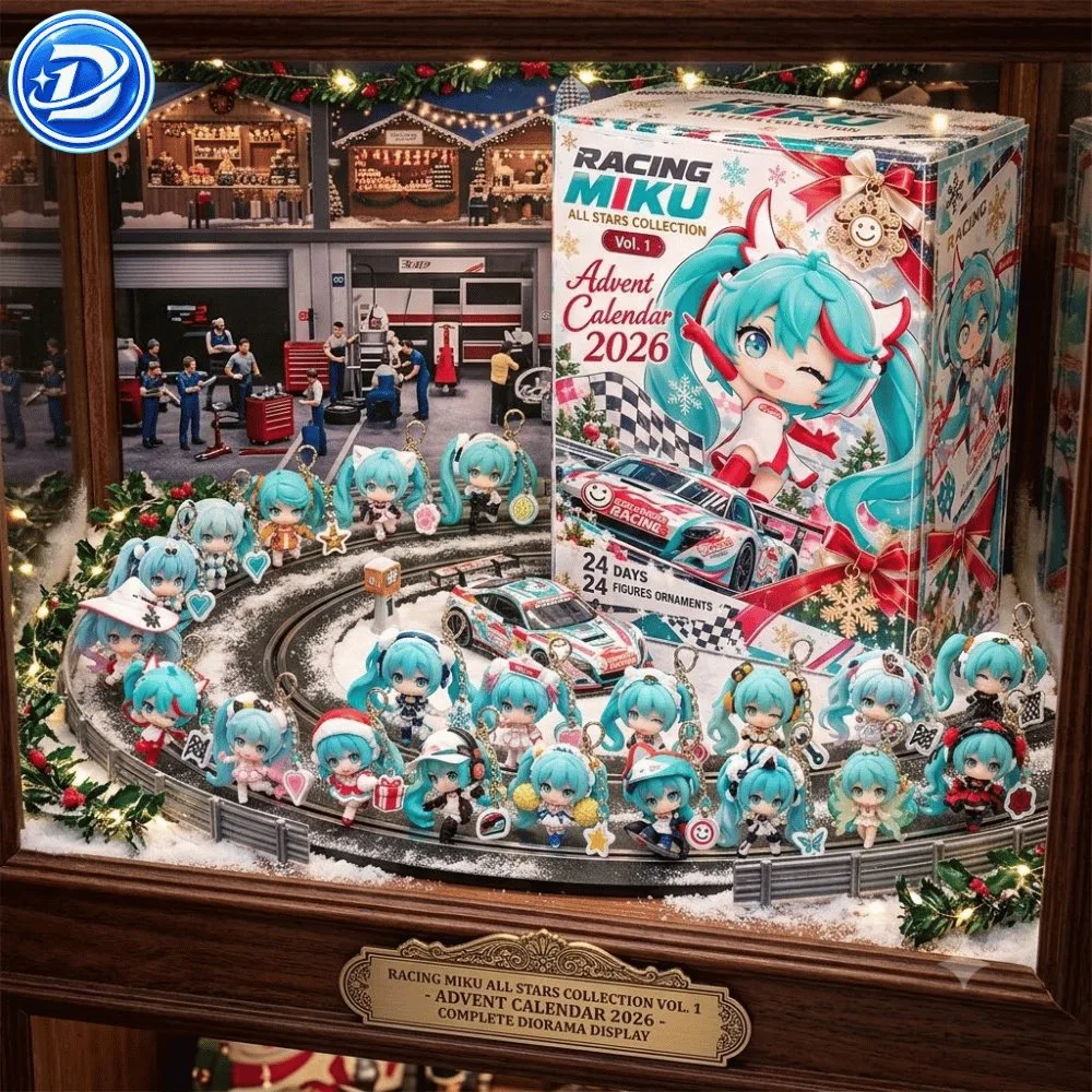 Racing Miku All Stars Collection Vol. 1 Advent Calendar 2026 13 Racing Miku All Stars Collection Vol. 1 Advent Calendar 2026
