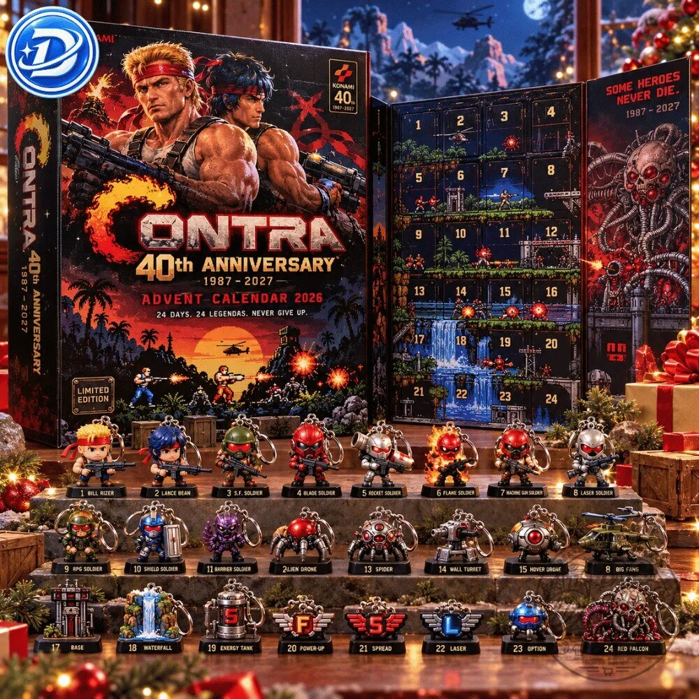 Contra 40th Anniversary Advent Calendar 2026 Special